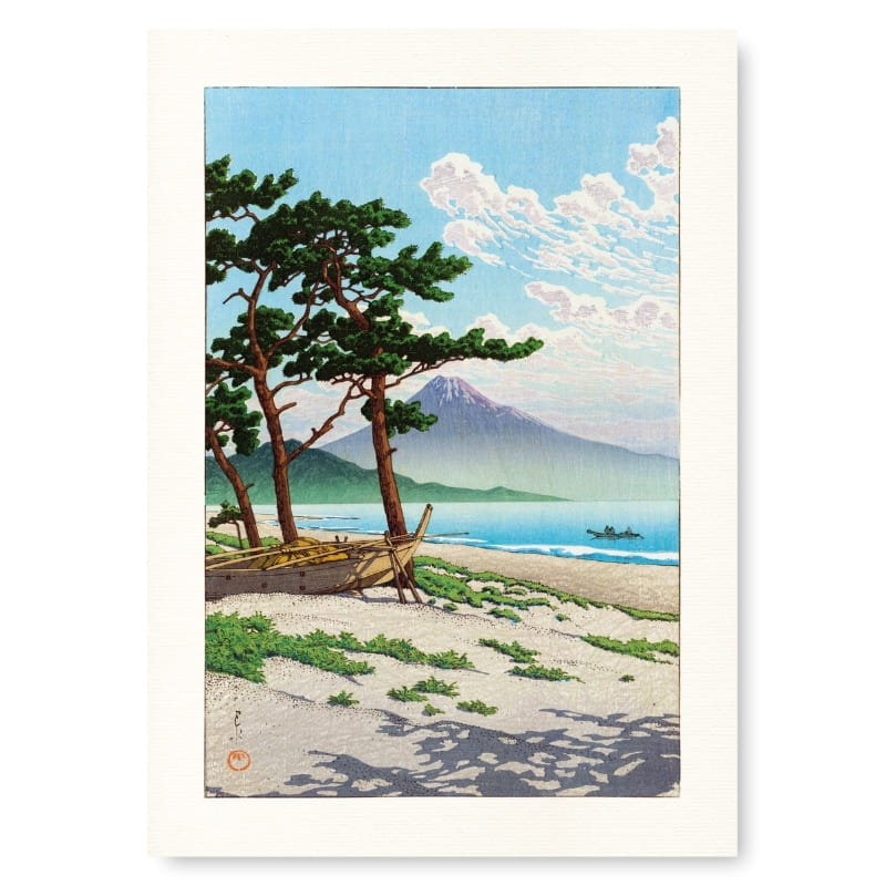 Japanese Poster - Matsubara