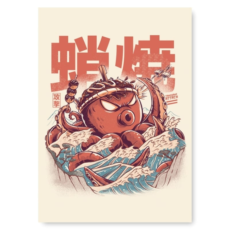 Takoyaki Attack Japanese poster - A3