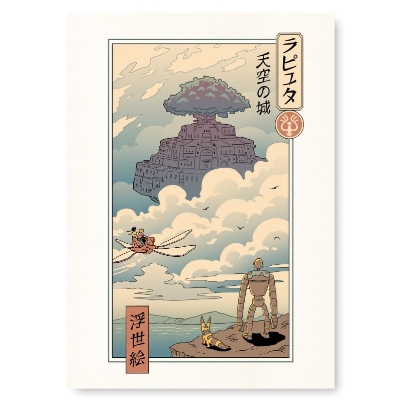 Affiche Japonaise Ukiyo-e Laputa - A3