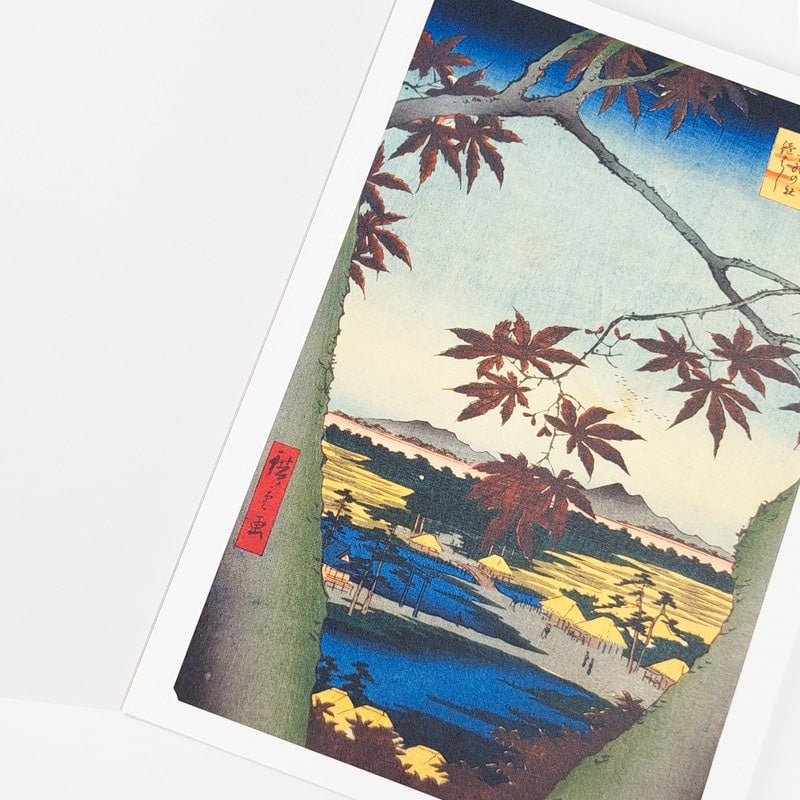 Hiroshige Prints Album