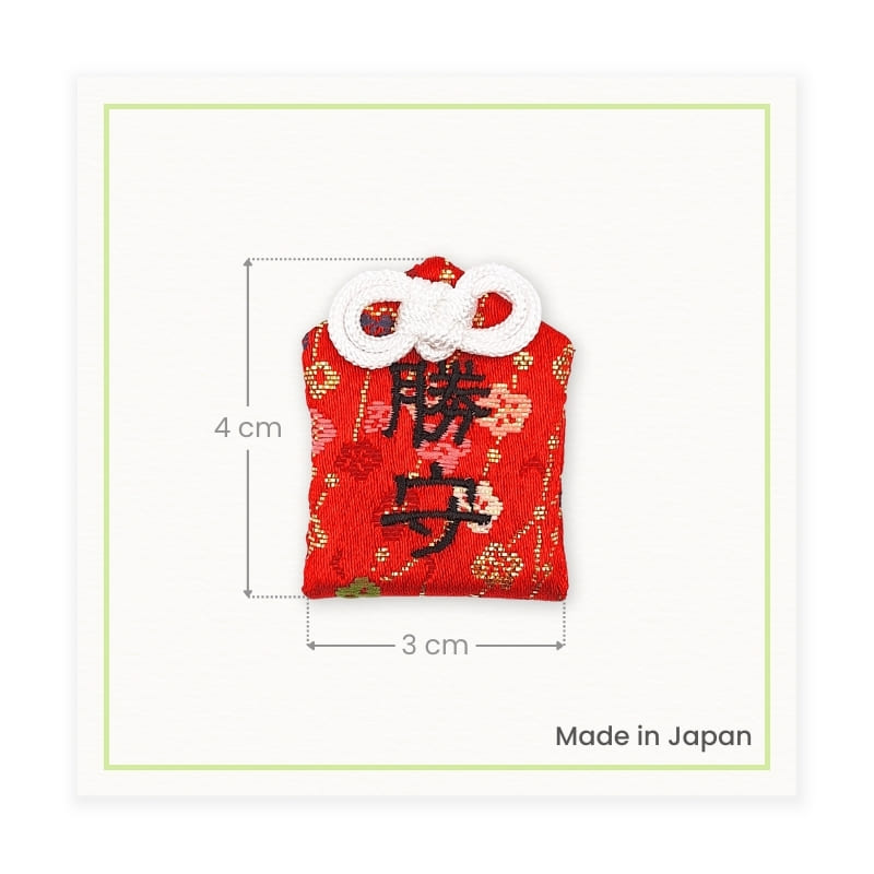 Omamori Amulet for Sports Success
