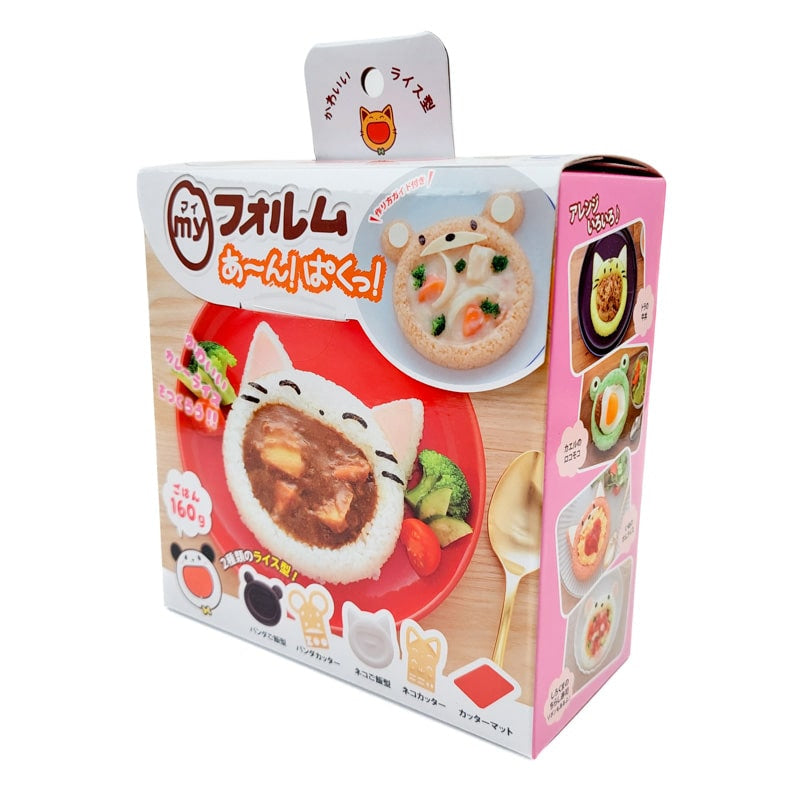 Animal Rice Mold - Kawaii