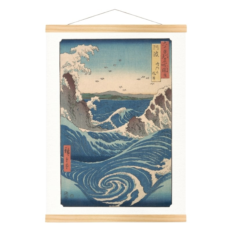 Awa Whirlpool Print A3
