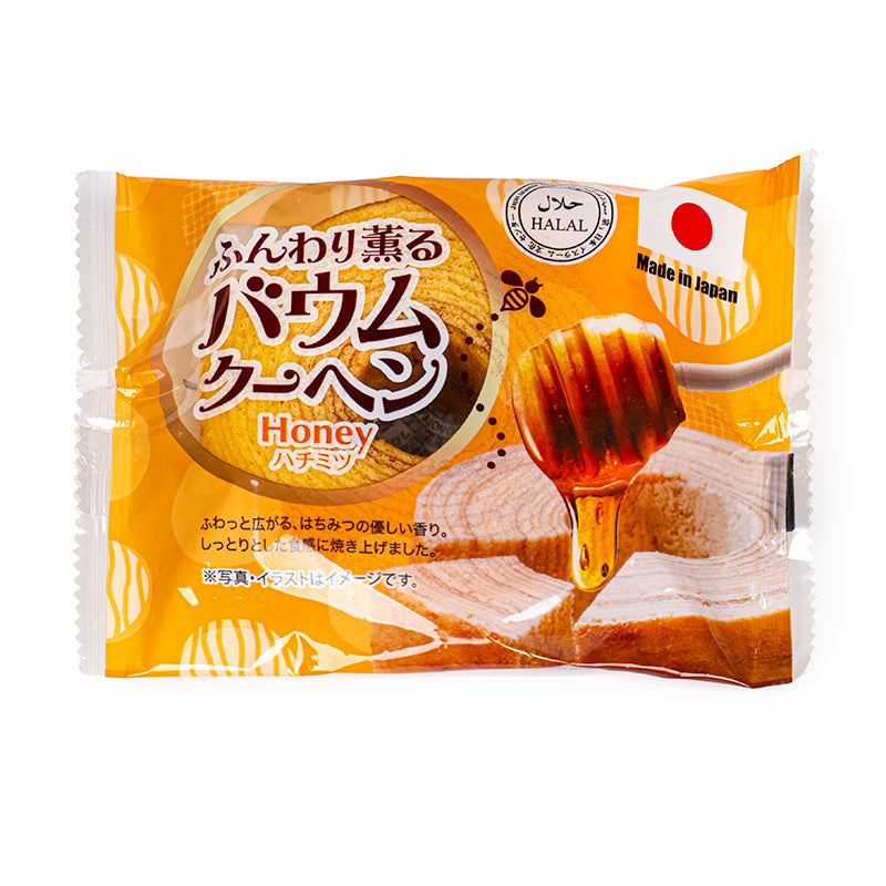 Baumkuchen Cake - Honey