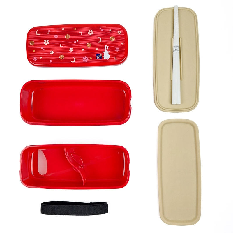 Bento Box with Usagi Bag