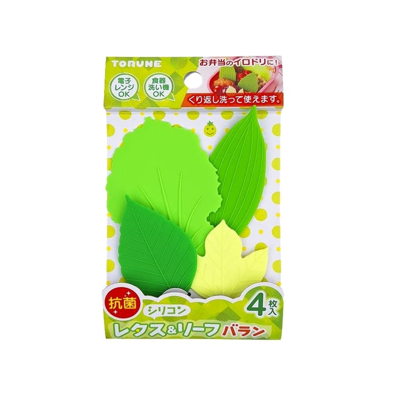Bento Leaf-Shaped Dividers