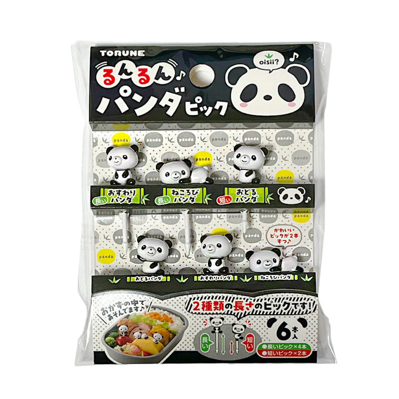Bento Panda Picks