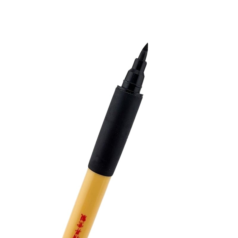 Bimoji Brush Pen - Set of 5