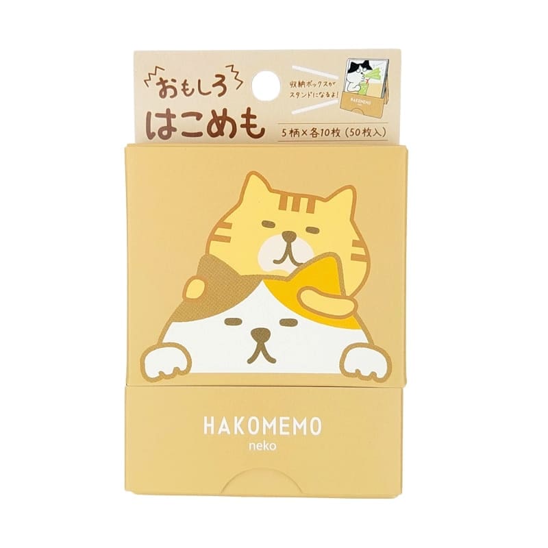 Hakomemo Cat Memo Block