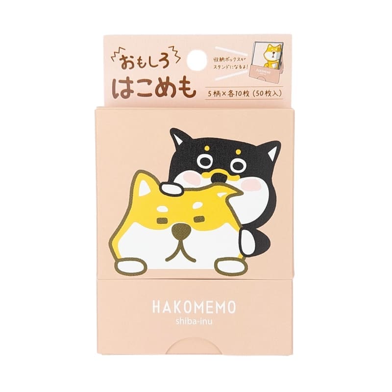 Hakomemo Shiba Inu Memo Block