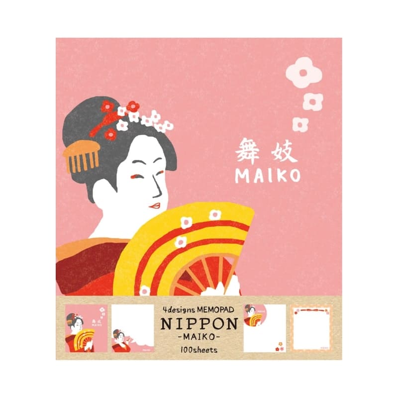 Japanese Notebook Maiko