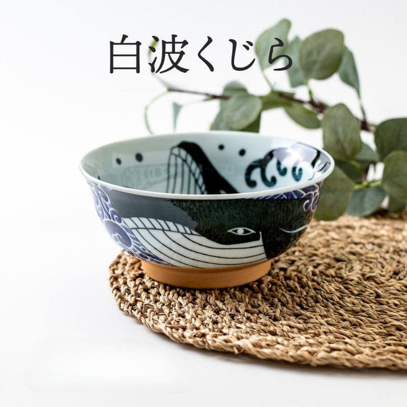 Japanese Whale Donburi Bowl