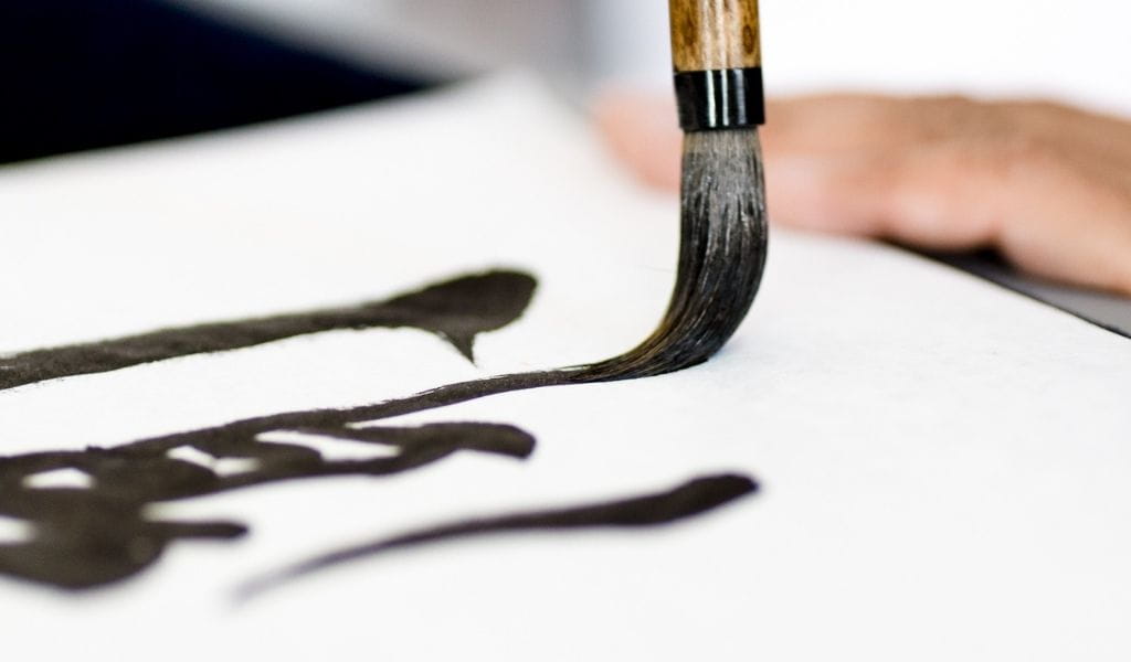 calligraphy in japan