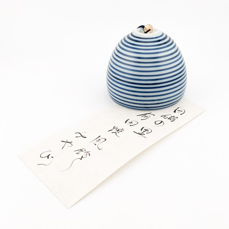 Japanese Porcelain Wind Chime