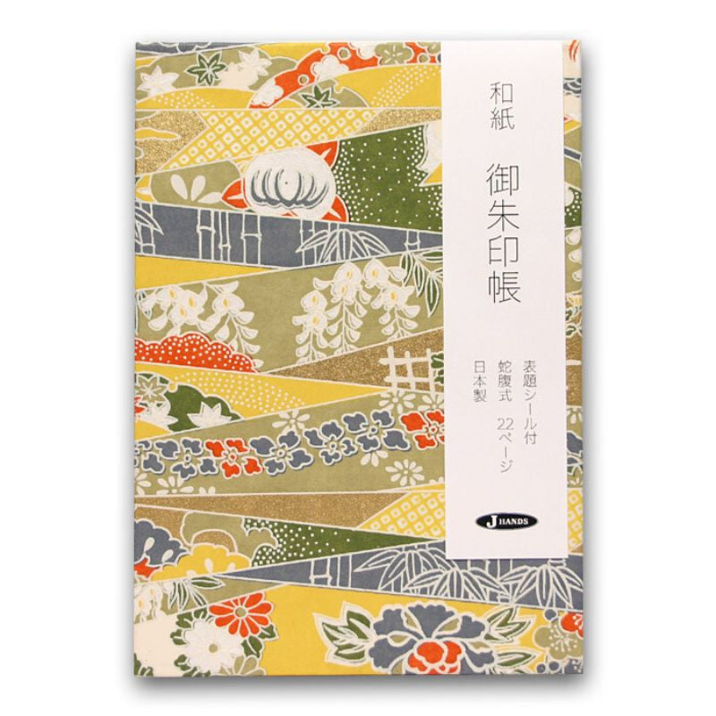 Kimidori Japanese Stamp Notebook