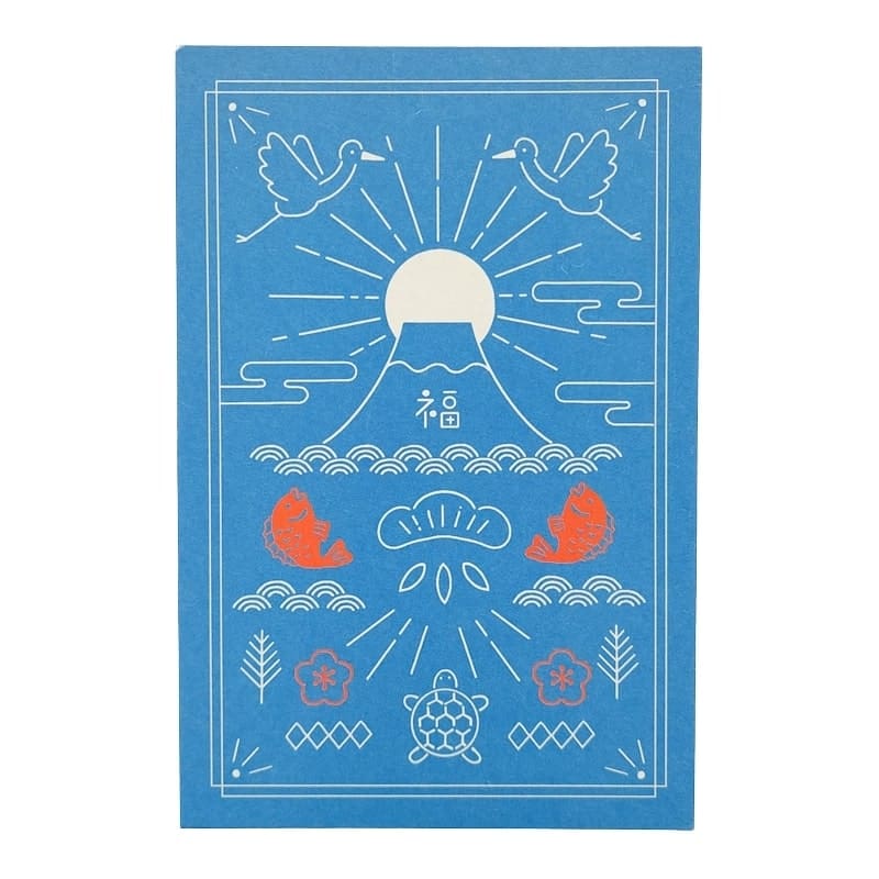 Japanese Goshuincho Mount Fuji Notebook