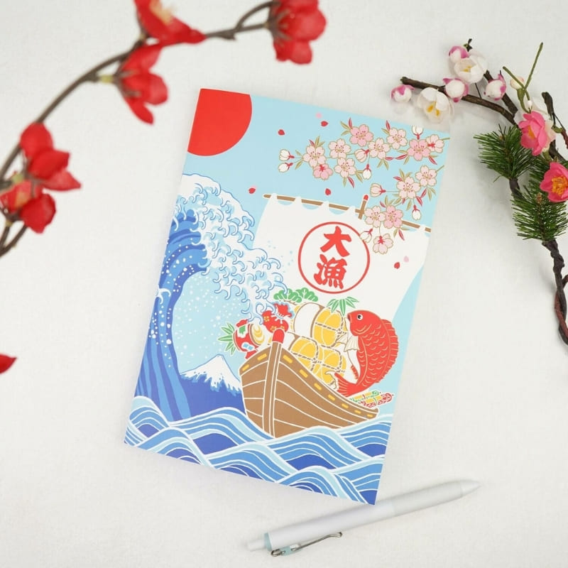 Japanese notebook Kanagawa & Takarabune