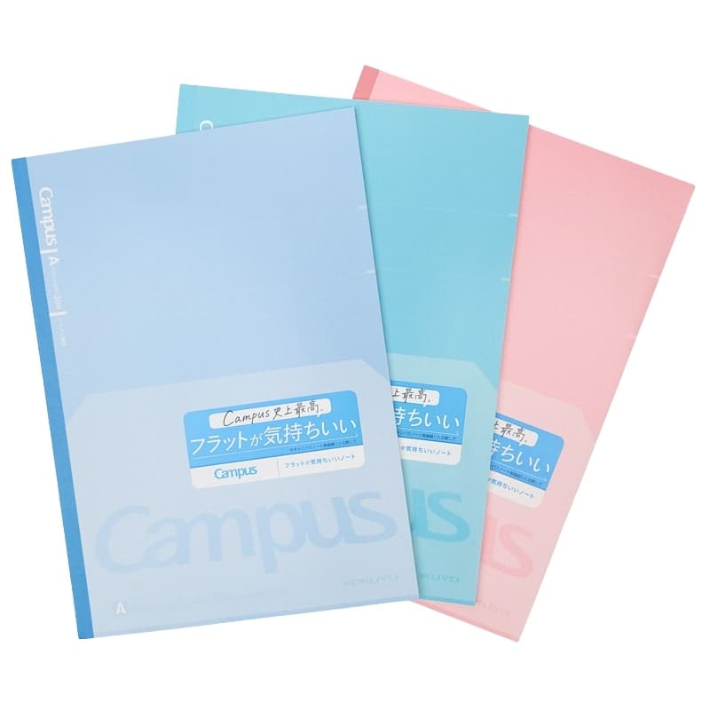 Kokuyo Campus Flat Japanese Notebook