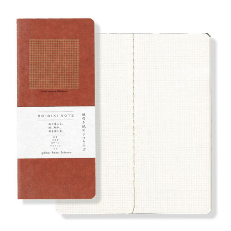 Ro-Biki Notebook Squared