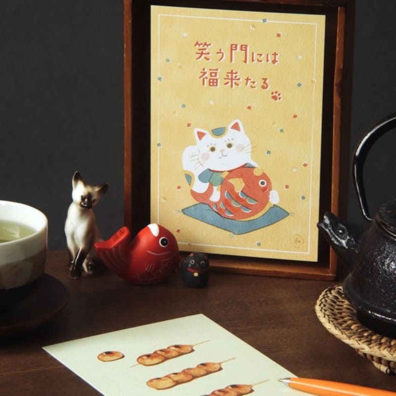 Japanese Postcard Mitarashi Dango