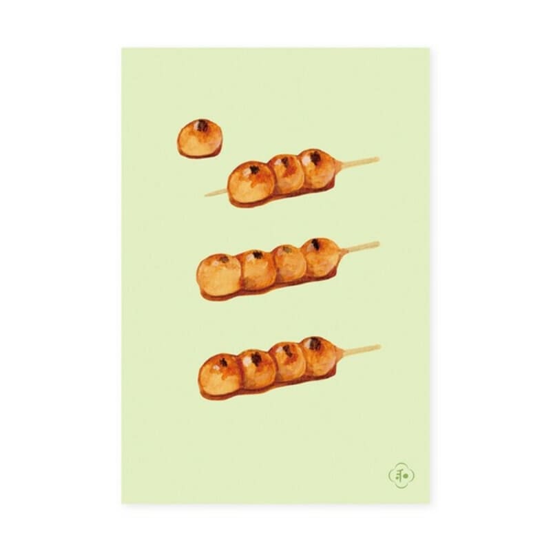 Japanese Postcard Mitarashi Dango