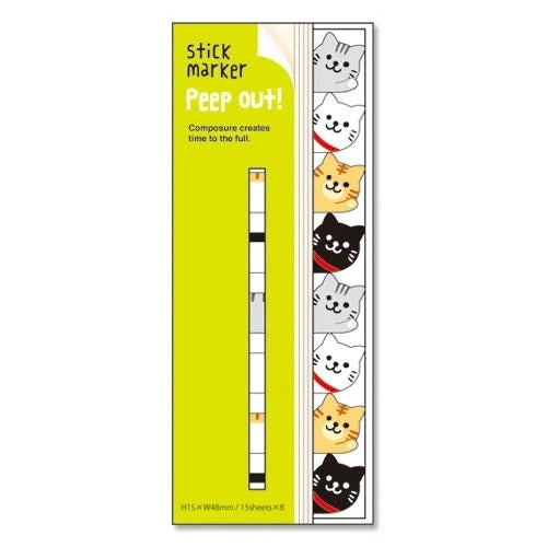 Cat Bookmark