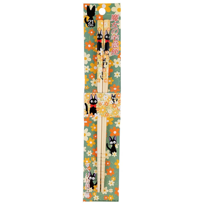 Chopsticks - Jiji Cat
