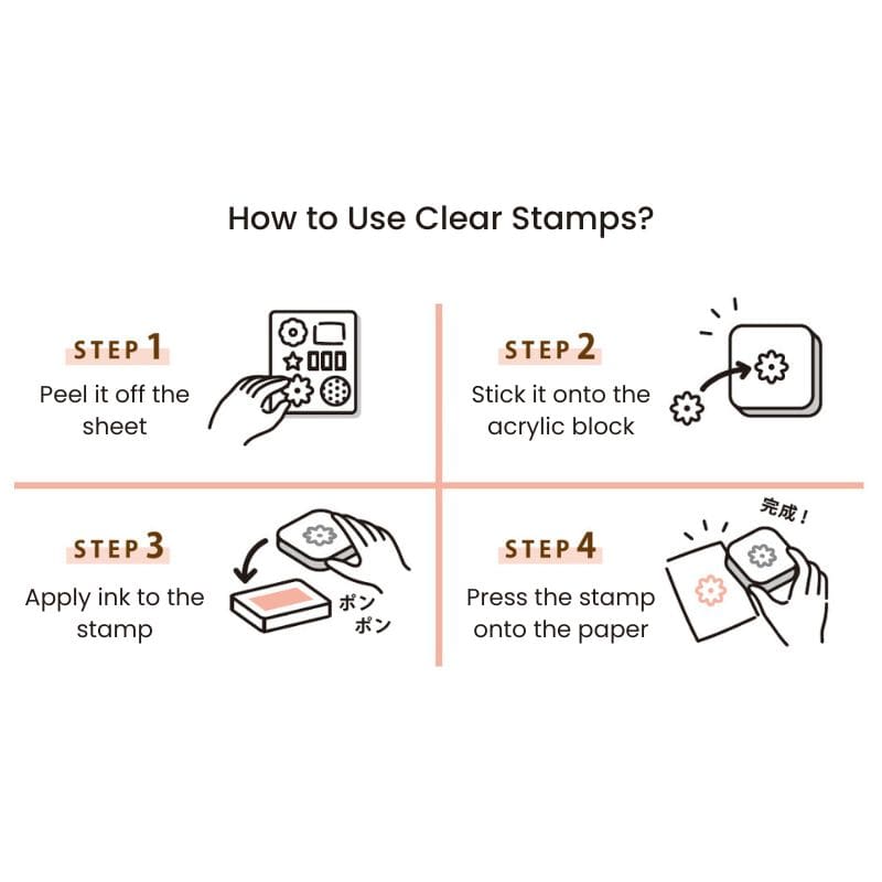 Clear Stamps - Japanese Sumo