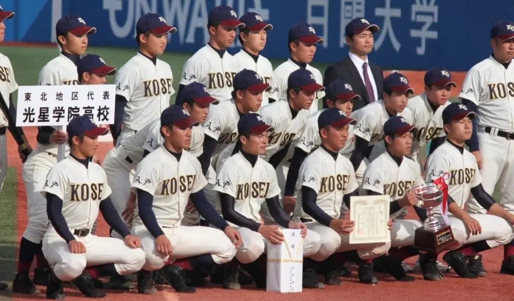 Japan school clubs