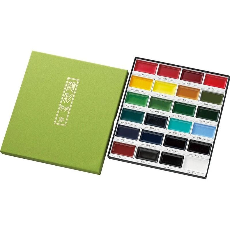 Set of 24 Gansai Kuretake watercolors