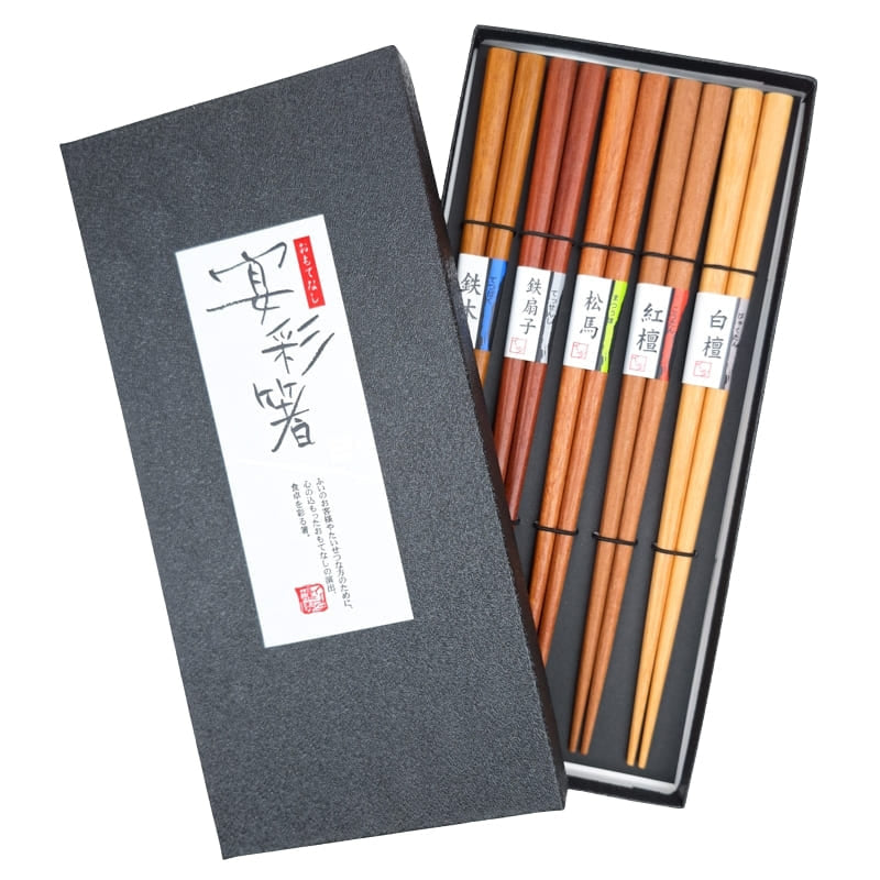 Coffret Baguettes Japonaises Bois Naturels