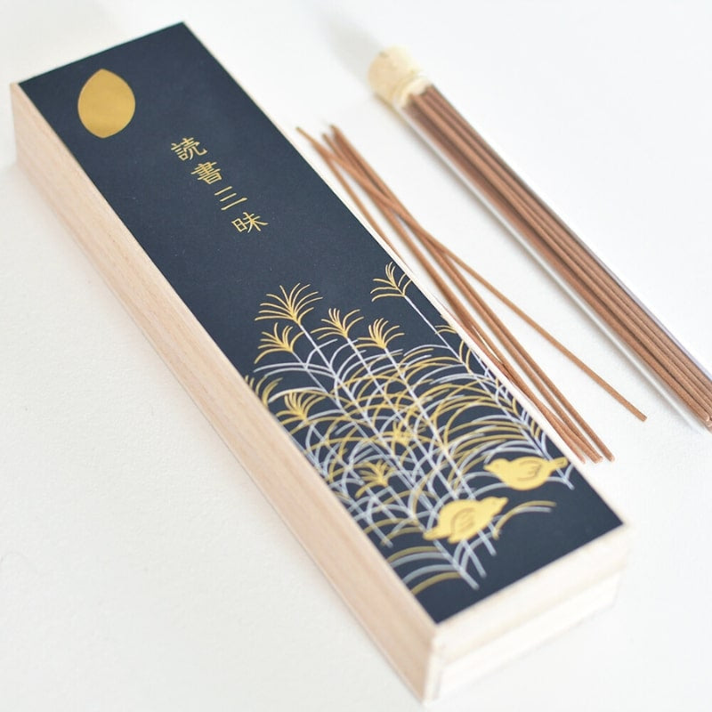 Sandalwood Japanese Incense Gift Set