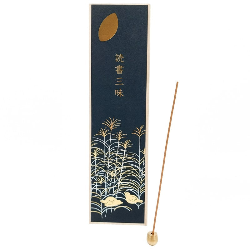 Sandalwood Japanese Incense Gift Set