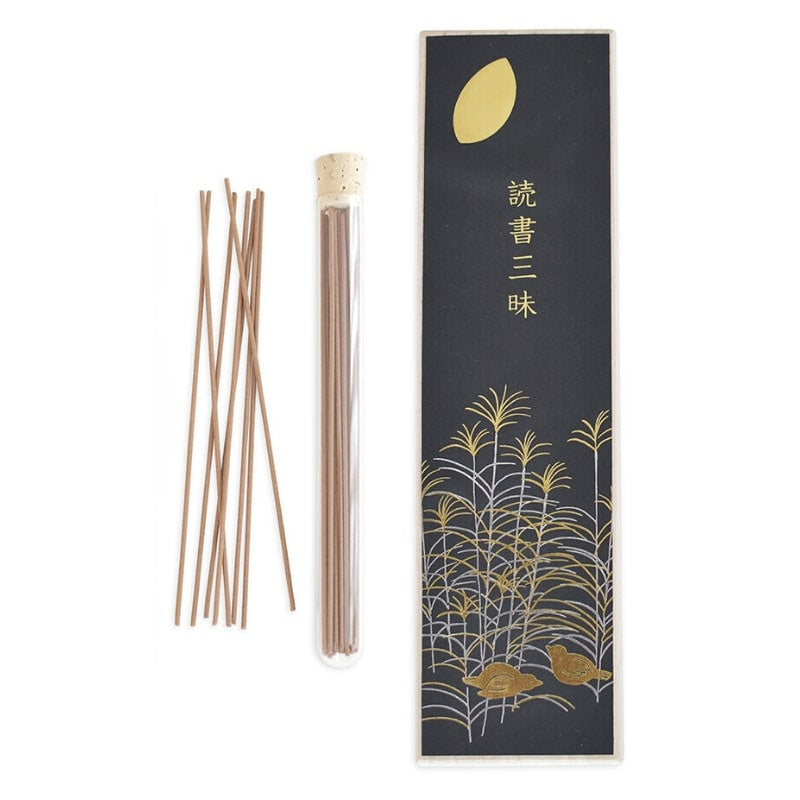 Sandalwood Japanese Incense Gift Set