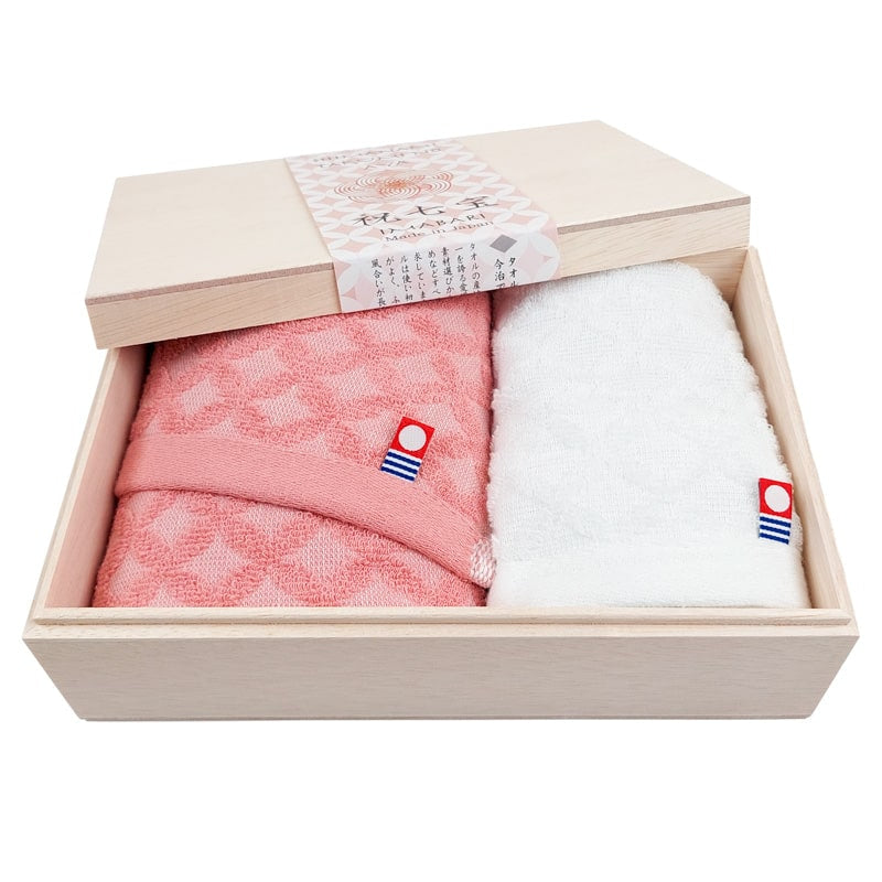 Japanese Towel Set