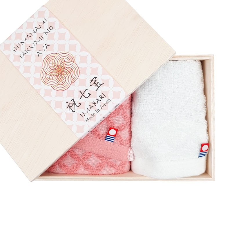 Japanese Towel Set