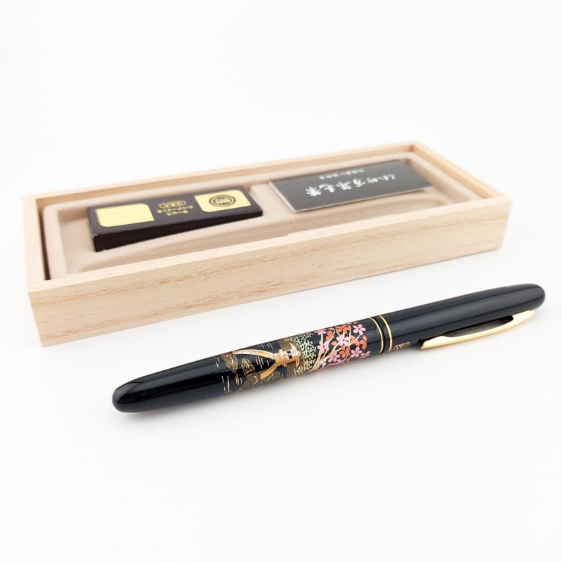 Zen Japanese Pen and Brush Set