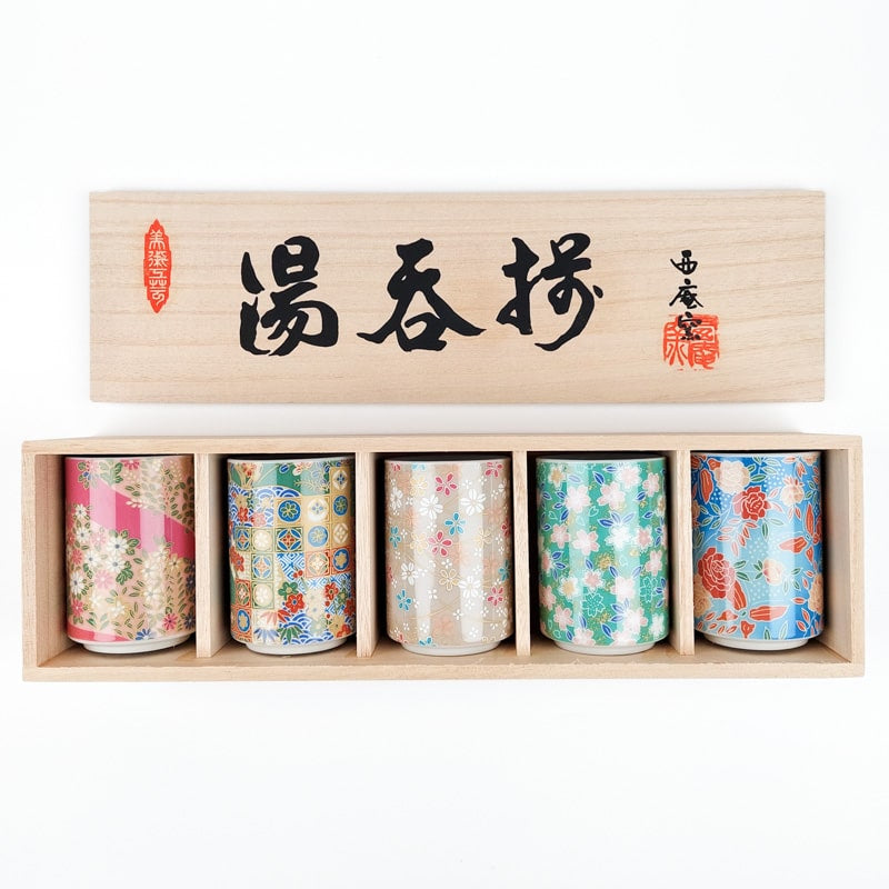 Japanese Tea Cups Gift Set