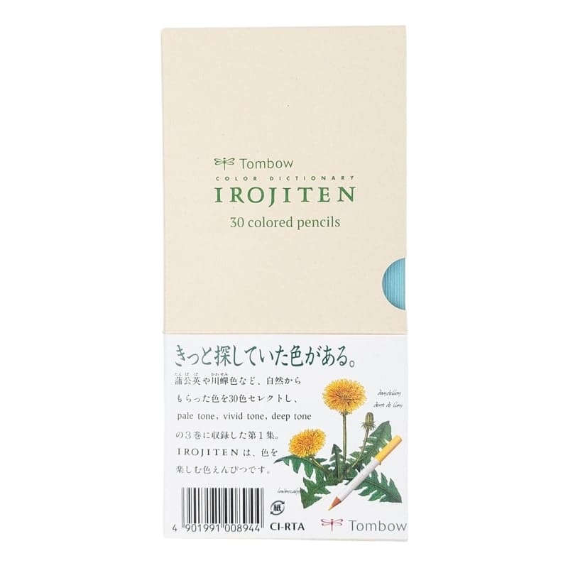 Japanese Color Pencils Irojiten Volume 1