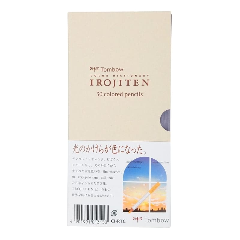 Japanese Color Crayons Irojiten Volume 3