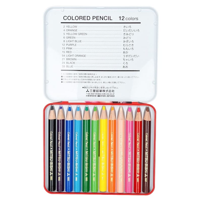 Mitsubishi 880 Mini Japanese Colored Pencils