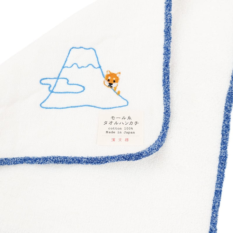 Cute Japanese Handkerchief - Fuji Shiba