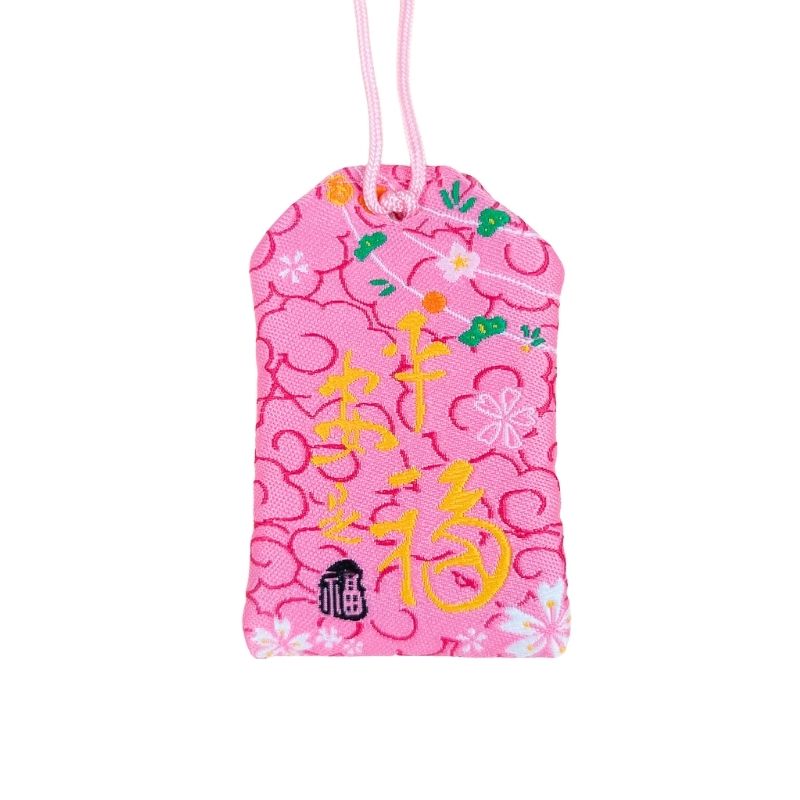 Cute Omamori