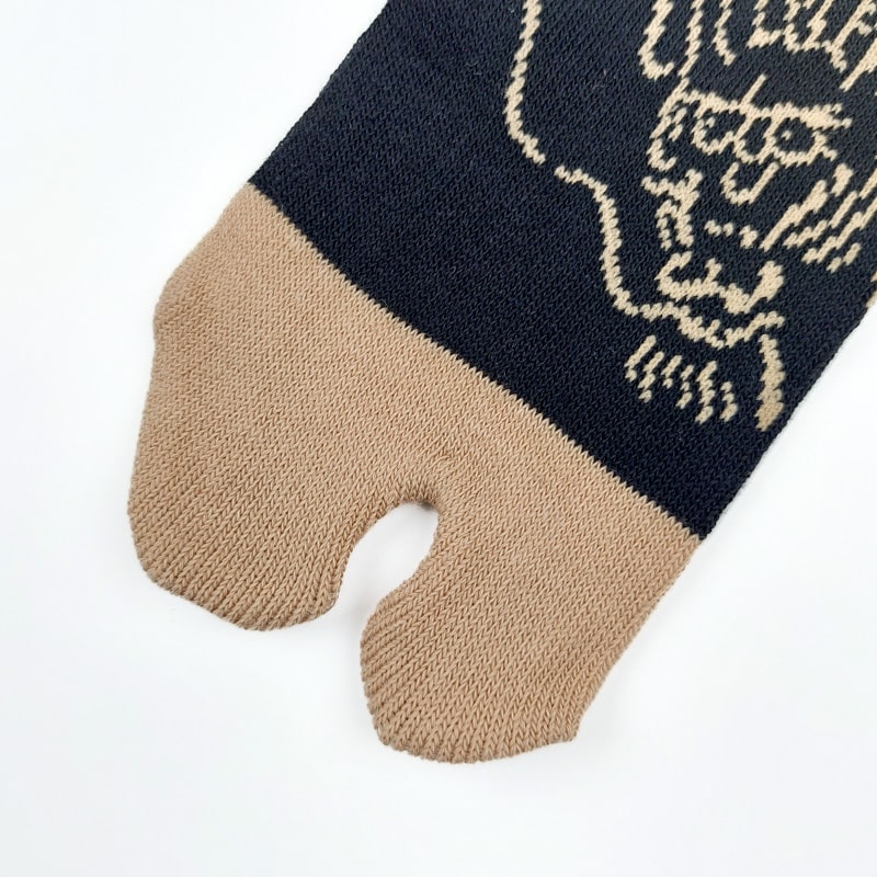 Dragon Socks EU 35-39