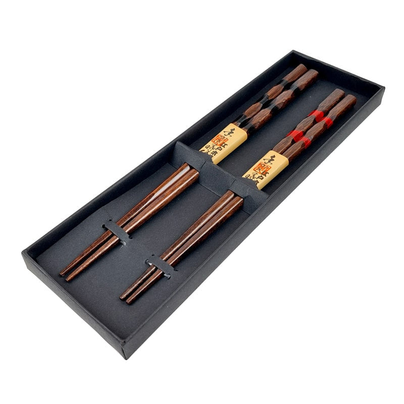 Duo Japanese Wooden Chopsticks