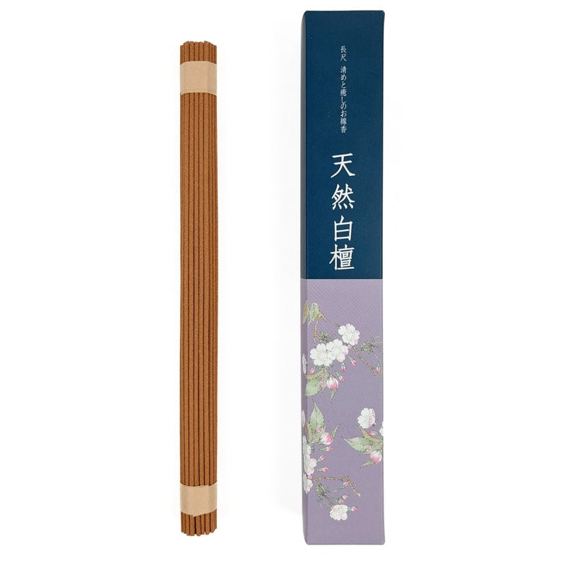 Purifying Natural Japanese Incense