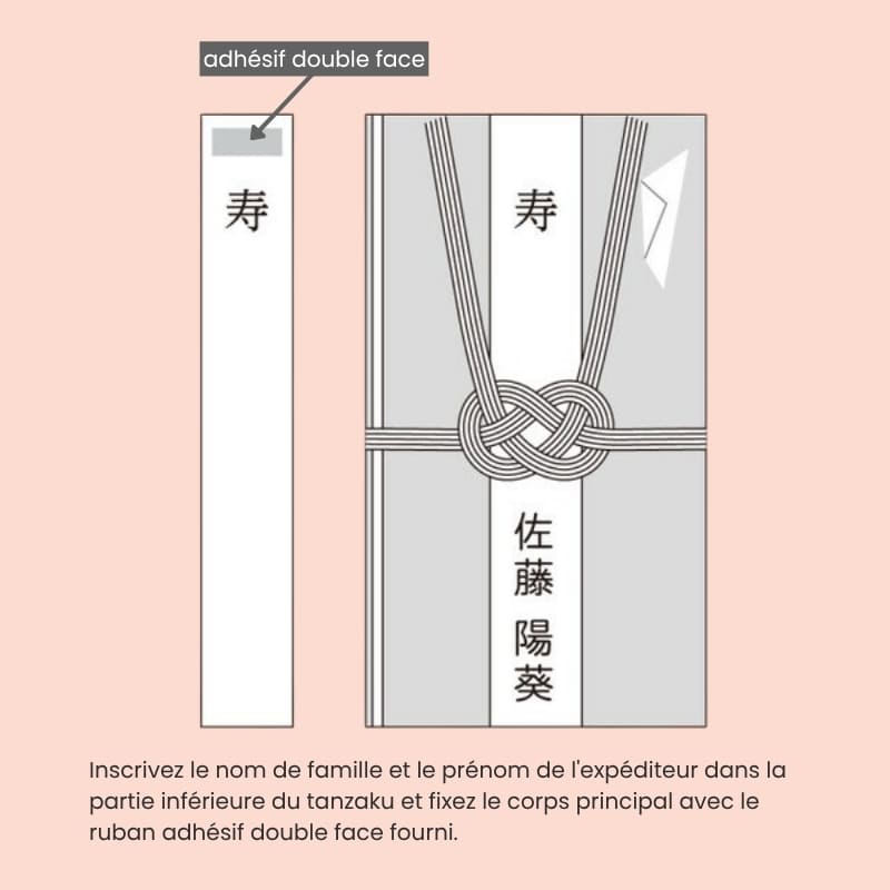 Japanese Shugi-bukuro Pink Flowered Envelope