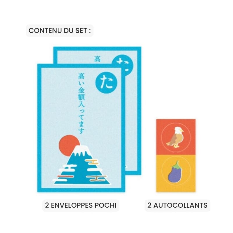 Mount Fuji Pochibukuro envelope