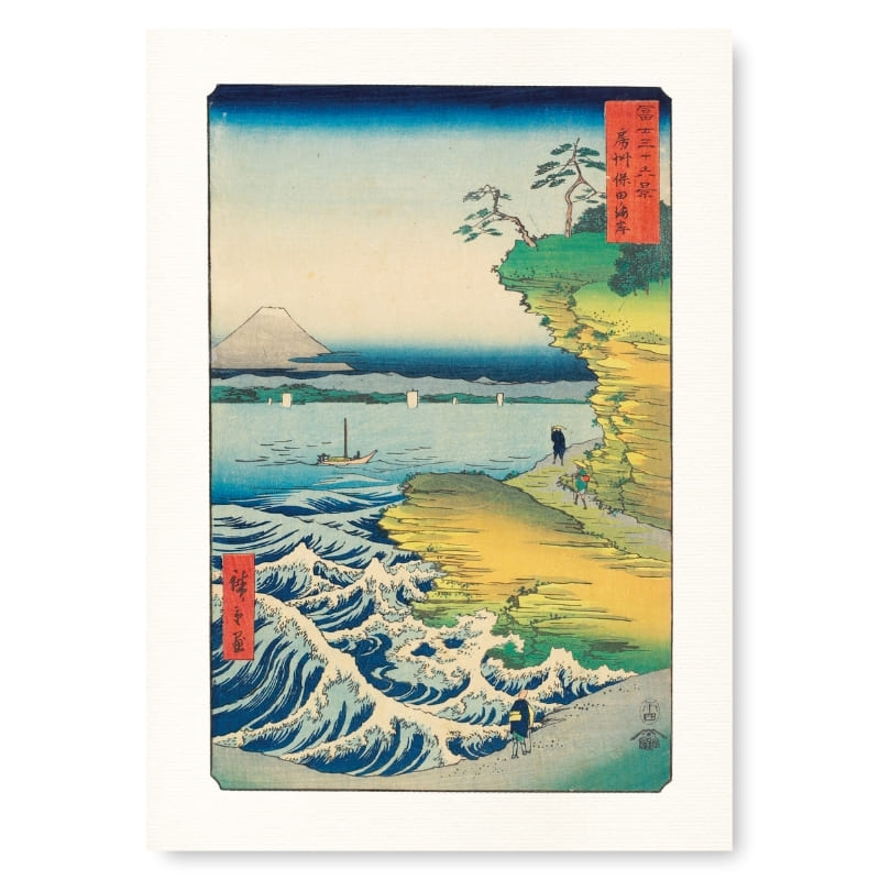 Japanese Print - Honmaki