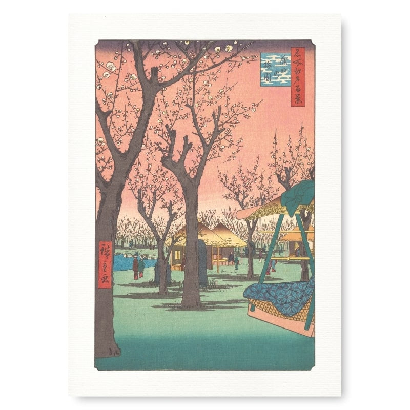 Japanese print Plum trees in Kamata - A3